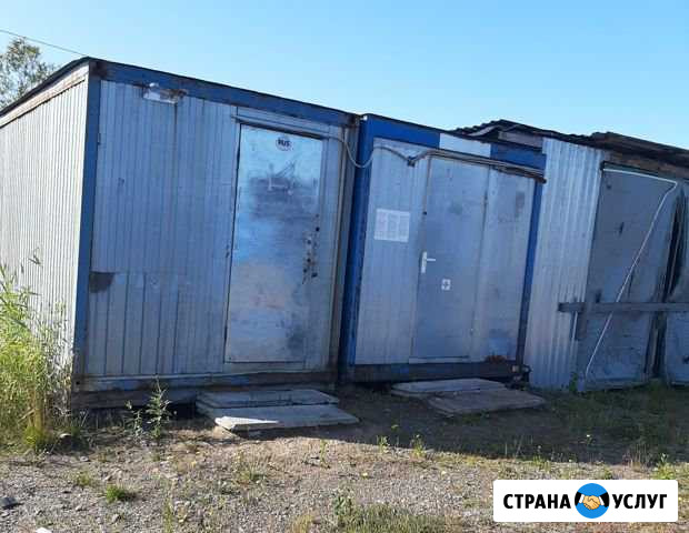 Аренда бытовки Выборг - изображение 1