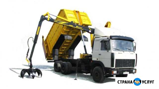Утилизация любых отходов Котлас - изображение 1