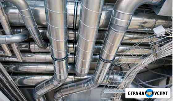 Системы кондиционирования и вентиляции Симферополь Симферополь