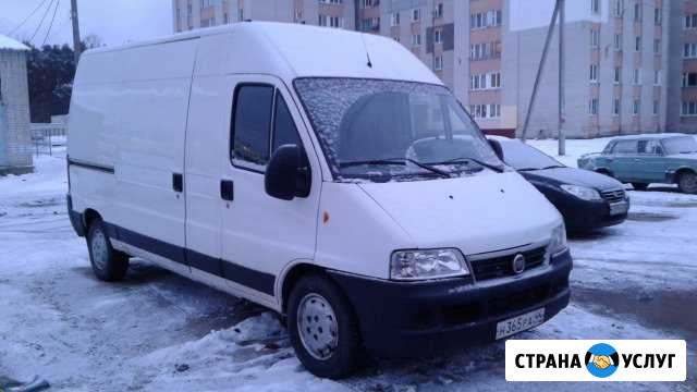 Грузоперевозки без посредников Дукато длинная база Брянск - изображение 1