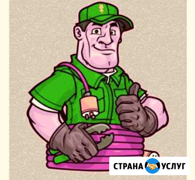 Мастер на час Строитель - изображение 1