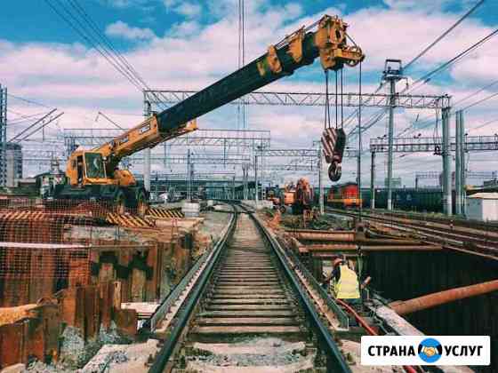 Аренда автокрана 50т. (Автокран в Екатеринбурге) Екатеринбург