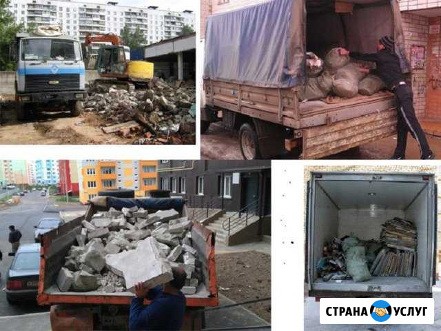 Доставка песок щебень дрова чернозем вывоз мусора Саратов - изображение 1