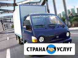 Грузоперевозки. Грузчики Севастополь