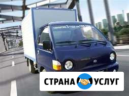 Грузоперевозки. Грузчики Севастополь - изображение 1