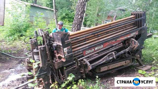 Гнб / Бурение / Прокол водопровода под дорогой Подольск - изображение 1