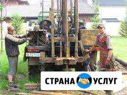 Бурение скважин Ачинск
