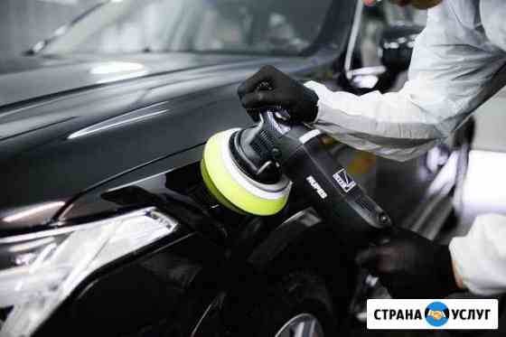 Полировка авто Альметьевск