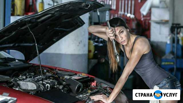 Автосервис Курск - изображение 1