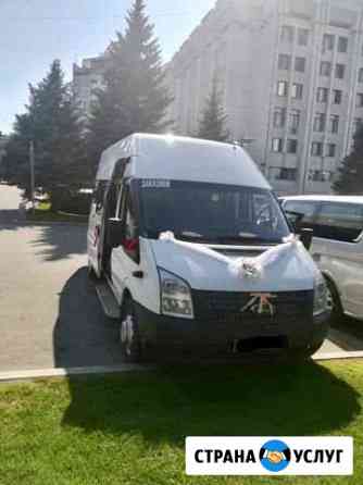 Аренда микроавтобуса Самара