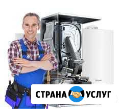 Ремонт газовых котлов Кстово - изображение 1