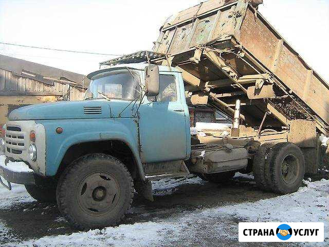 ЗИЛ -самосвал Йошкар-Ола - изображение 1