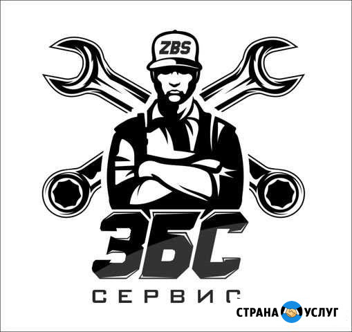 Сварка днища Киров - изображение 1