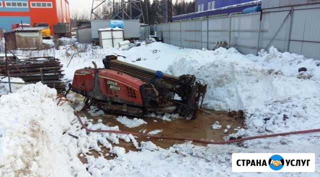 Горизонтальное бурение (гнб). Прокол под дорогой Реутов - изображение 1