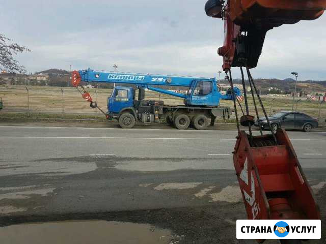 Услуги автокранов Высокое - изображение 1