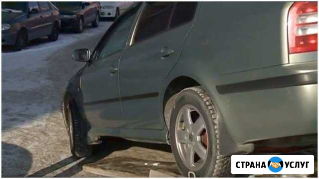 Эвакуатор Реутов - изображение 1