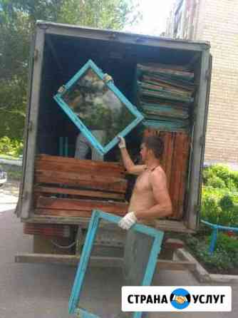 Демонтаж Новосибирск