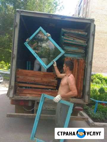 Демонтаж Новосибирск - изображение 1