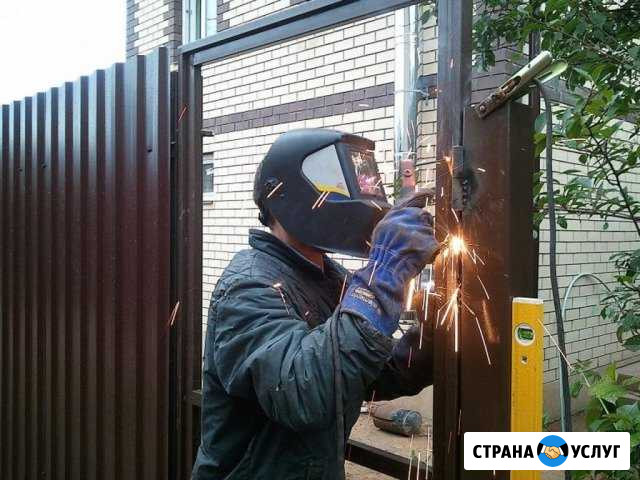 Сварочные работы Энгельс - изображение 1