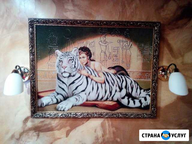 Электрик Тюмень.Замена проводки в квартире Тюмень - изображение 1
