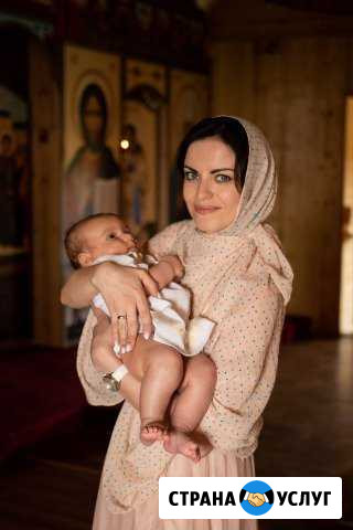 Семейный детский фотограф Москва - изображение 1