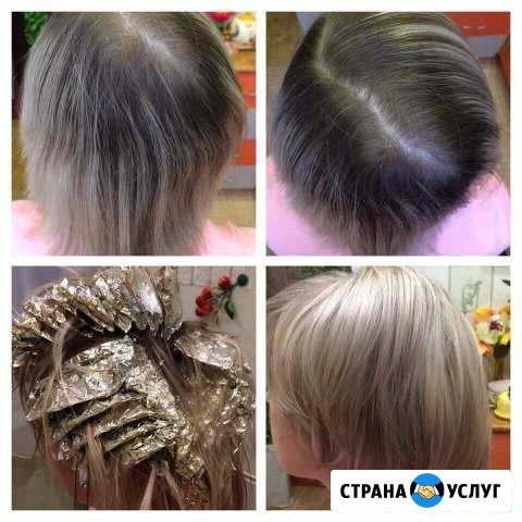 Стрижки, мелирование Ульяновск - изображение 1