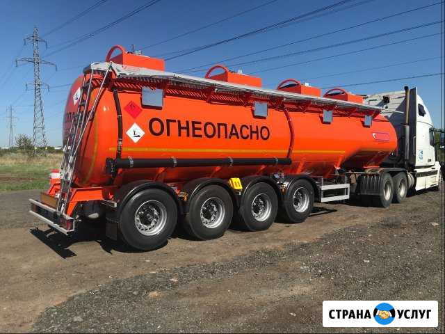 Перевозка гсм Челябинск - изображение 1