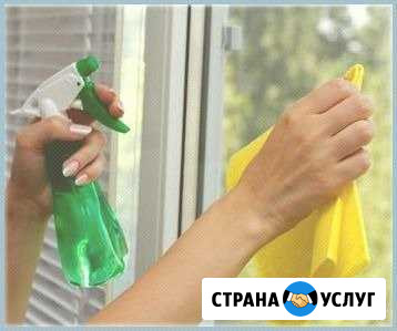 Мытье окон Челябинск - изображение 1