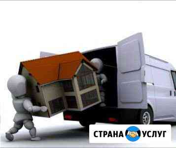 Грузоперевозки/грузчики/разнорабочие Стерлитамак