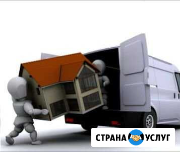 Грузоперевозки/грузчики/разнорабочие Стерлитамак - изображение 1