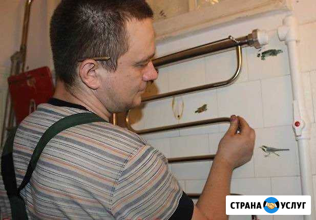 Сантехник на дом в Норильске. Профессионал Норильск - изображение 1