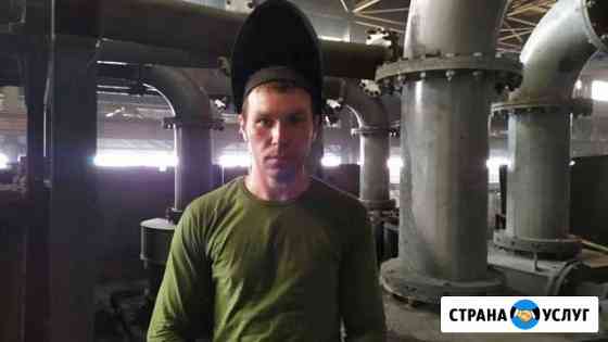 Эл. Сварщик. Любая другая работа Губкин