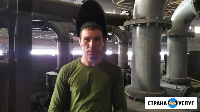 Эл. Сварщик. Любая другая работа Губкин - изображение 1
