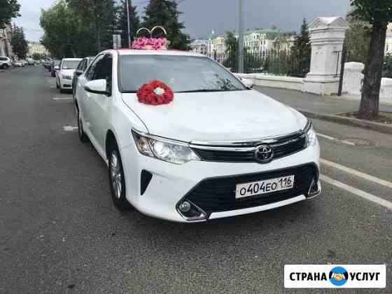Аренда Toyota Camry с водителем на свадьбу Казань