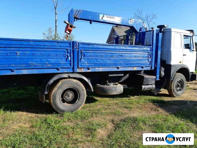 Манипулятор Ногинск - изображение 1