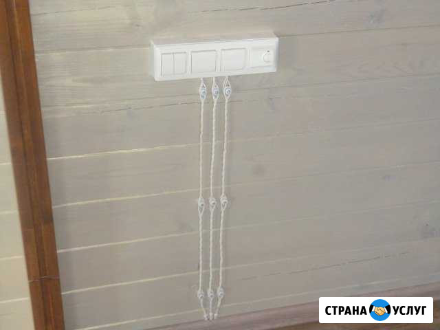 Электромонтаж Мирный - изображение 1