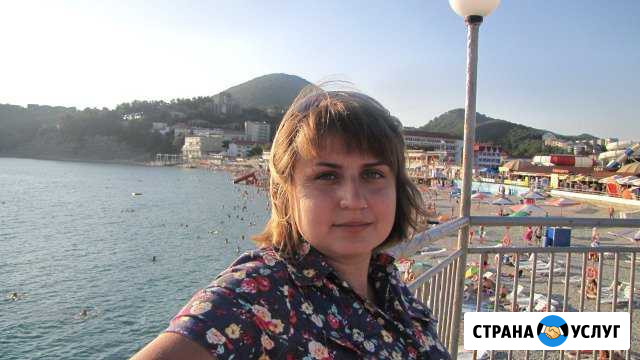 Логопед, учитель начальных классов Тюмень - изображение 1