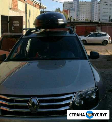 Аренда автобокса Нижневартовск - изображение 1