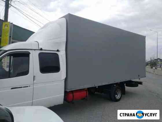 Перевозка грузов Хасавюрт