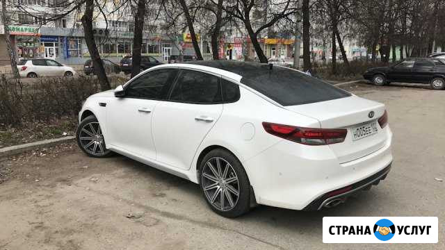 Аренда авто с выкупом Санкт-Петербург - изображение 1