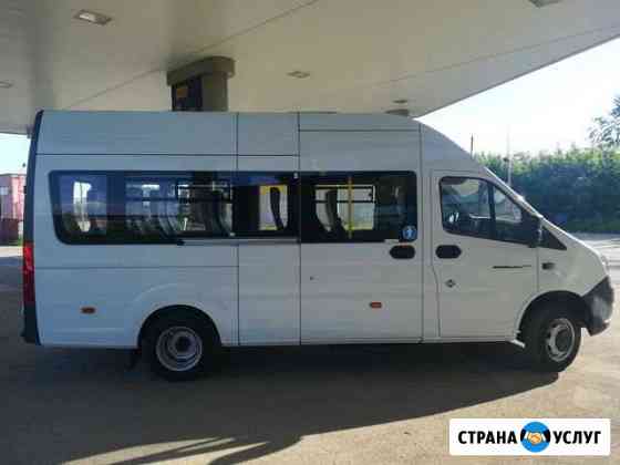 Заказ,аренда Пермь