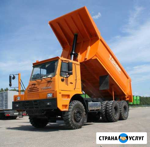Грузоперевозки Тонар РФ\снг Воронеж - изображение 1