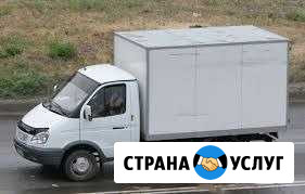 Грузоперевозки Искитим - изображение 1