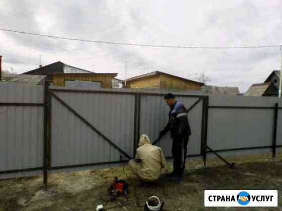 Бригада Тобольск