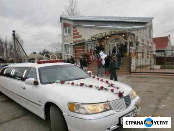 Лимузин на свадьбу Борисоглебск