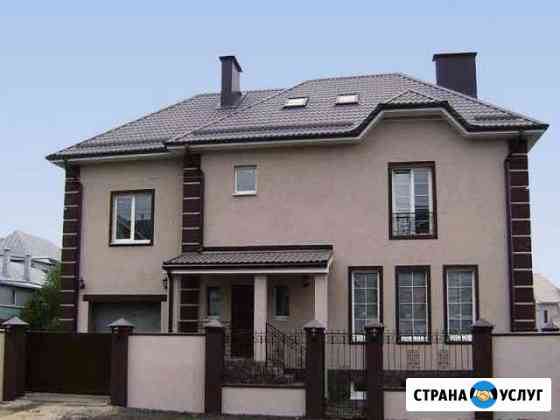 Фасадные работы Ставрополь