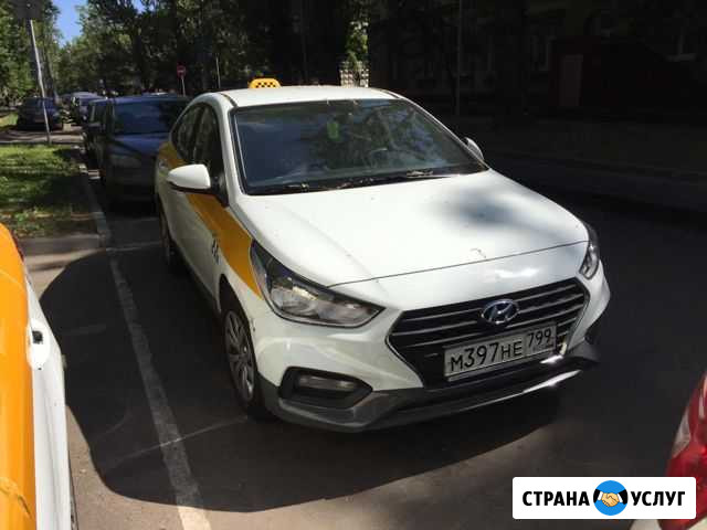 Аренда авто под такси без залога Москва - изображение 1