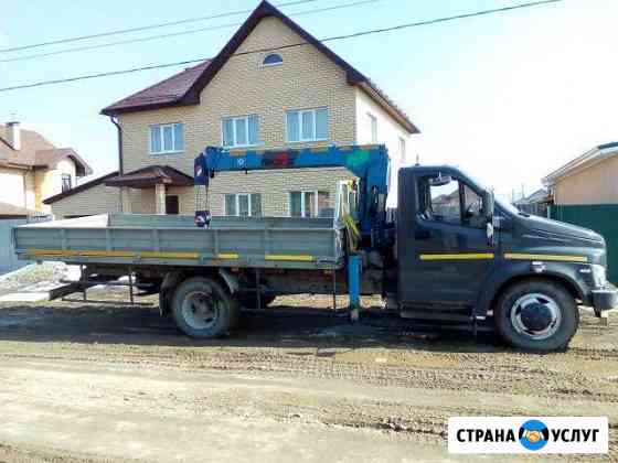 Манипулятор 4т. кран 3т Екатеринбург