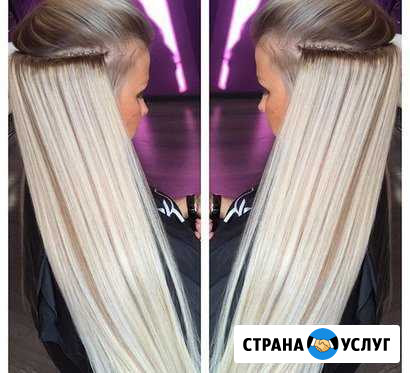 Голливудское наращивание волос Сочи - изображение 1