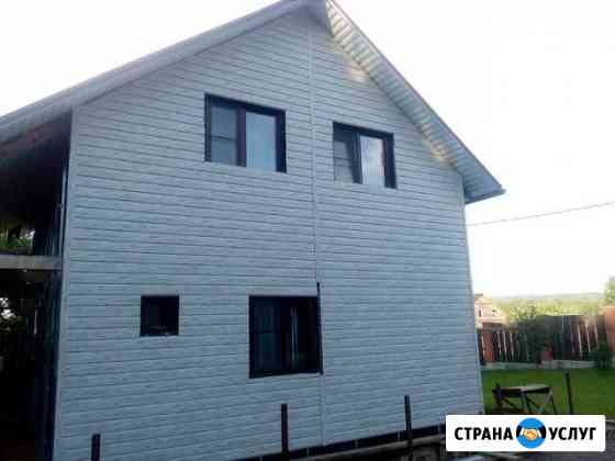 Строительная бригада Новокузнецк